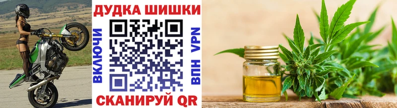 Купить наркотик аптеки Меленки АМФ  Гашиш  Alpha-PVP  Канабис  COCAIN 