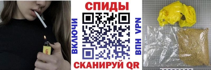 сколько стоит  Меленки  Бутират бутандиол 