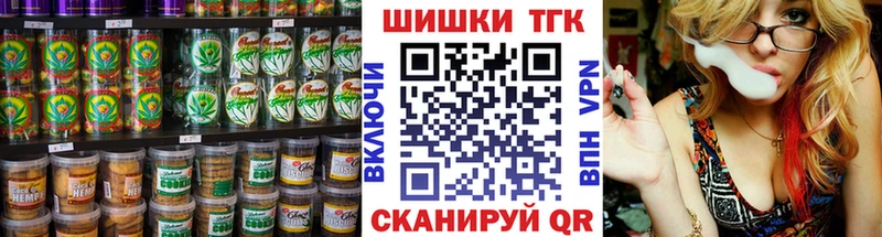 Cannafood марихуана  Меленки 