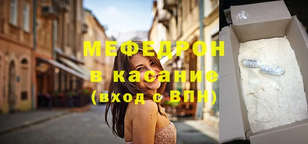 кокаин Медвежьегорск
