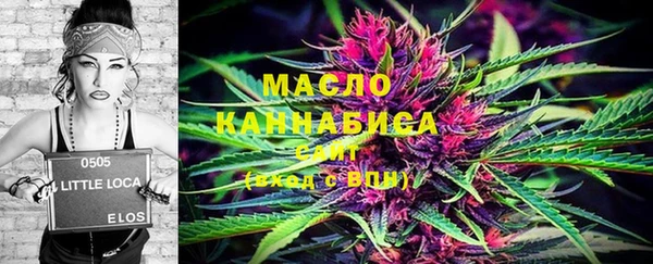 меф Мегион