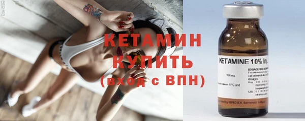 бошки Магадан