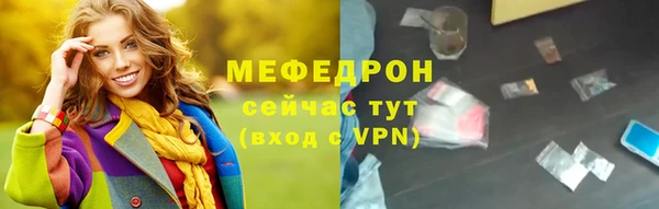 бошки Магадан