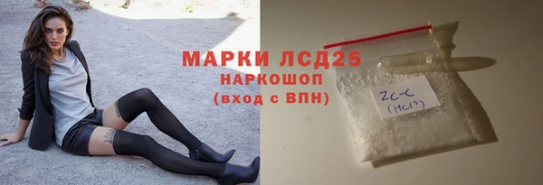 бошки Магадан