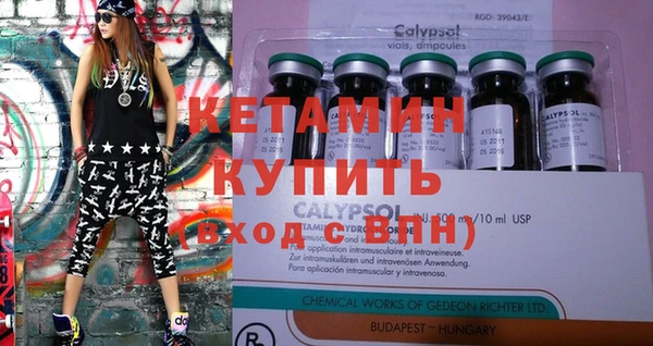 твердый Майский