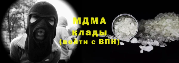 кокс Медногорск