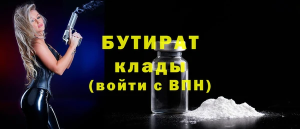 твердый Майский