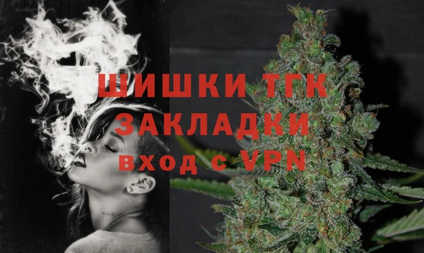 кокаин Медвежьегорск