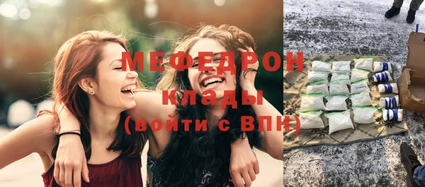 бошки Магадан
