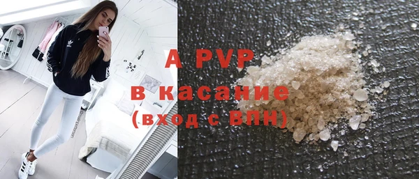 бошки Магадан