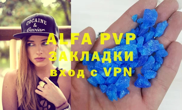 кокаин Медвежьегорск