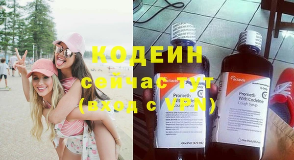 кокс Медногорск