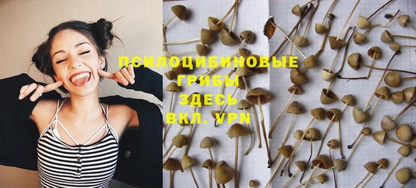 кокс Медногорск