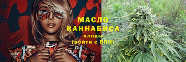 меф Мегион