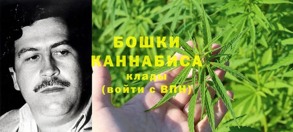 бошки Магадан