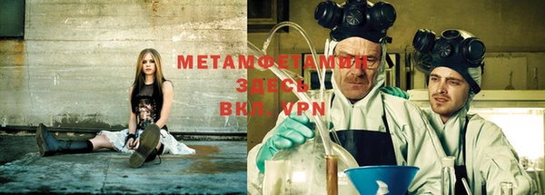 кокаин Медвежьегорск