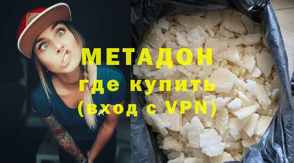 твердый Майский