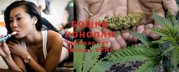 мефедрон Магас