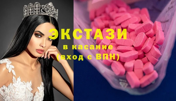 меф Мегион