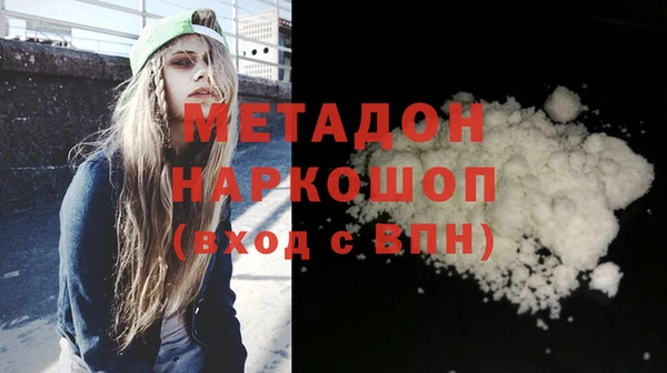 меф Мегион