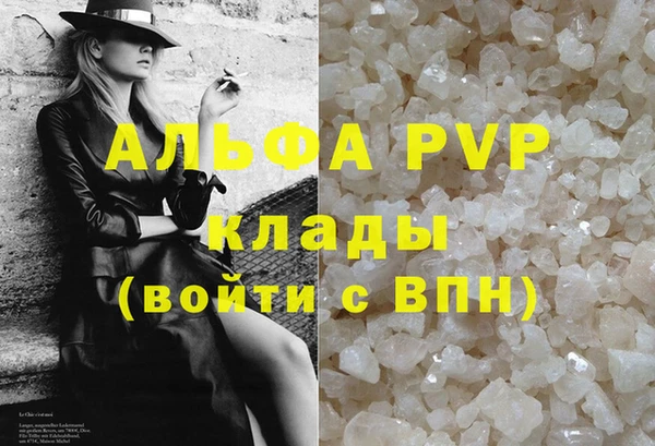 кокаин Медвежьегорск