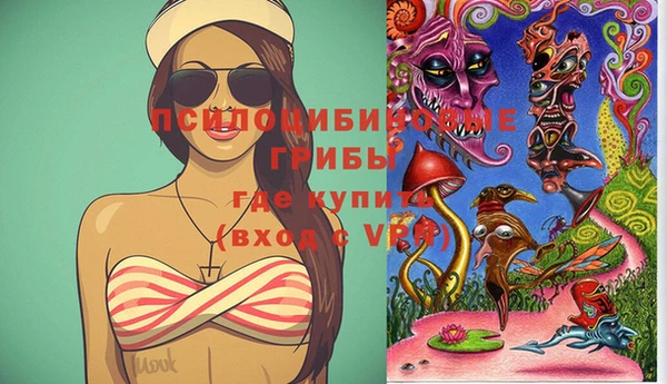 кокс Медногорск