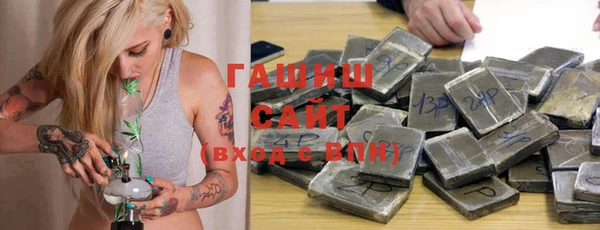 мефедрон Магас