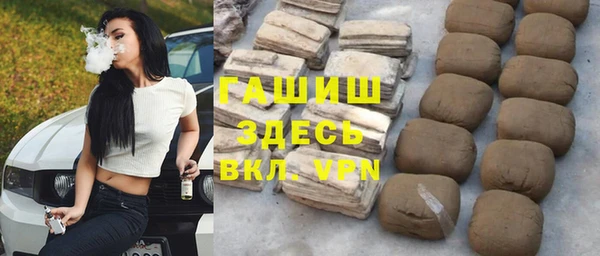 кокаин Медвежьегорск