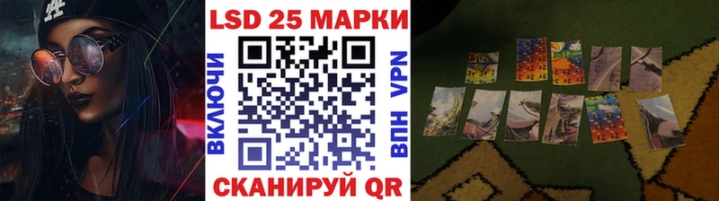 Наркотические марки 1,5мг  Меленки 