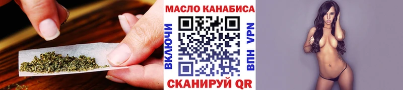 где купить наркотик  Меленки  гидра tor  Дистиллят ТГК концентрат 